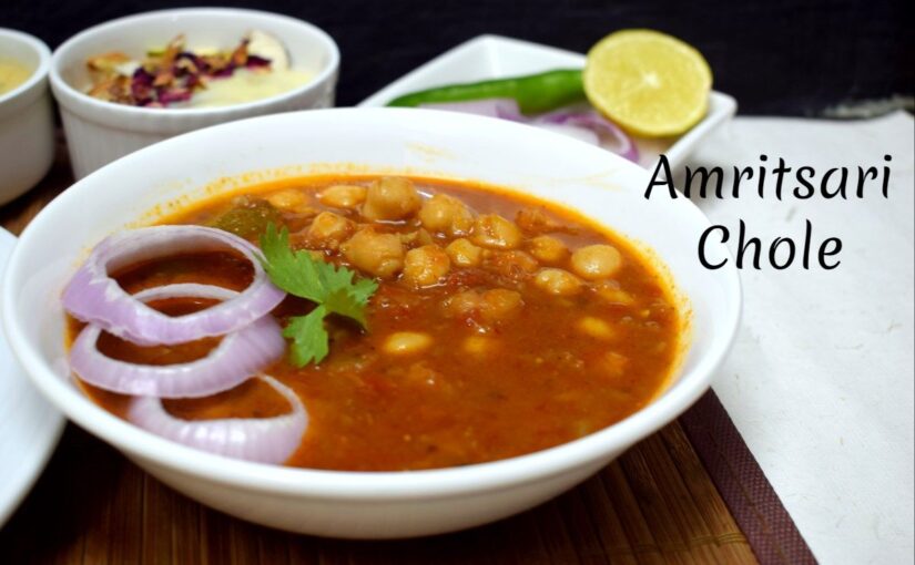How to Make Amritsari Cholle? Amritsari Cholle Recipe