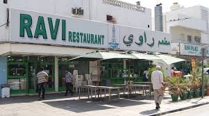 Ravi Restaurant in Satwa