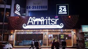 amritsr restaurant dubai